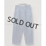 KANI JEANS - Wide Denim Pants (Indigo)