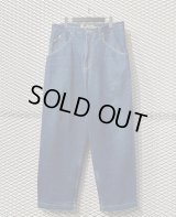 KANI JEANS - Wide Denim Pants (Indigo)