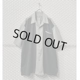INSERCH - Switching Open Collar Rayon Shirt