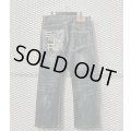 Sean John - 90's Leather Switching Wide Denim