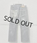 Sean John - 90's Leather Switching Wide Denim