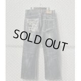 Sean John - 90's Leather Switching Wide Denim