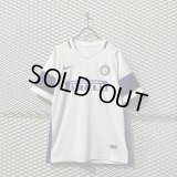 Internazionale Milano - Game Shirt