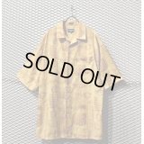 ROCA WEAR - Open Collar S/S Shirt