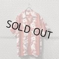 SUN SURF - Rayon Aloha Shirt
