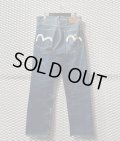 EVISU - Denim Pants (Indigo)