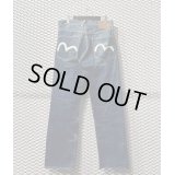 EVISU - Denim Pants (Indigo)