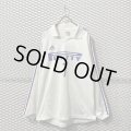 Internazionale Milano - Game Shirt