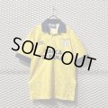 SS Lazio - Game Shirt