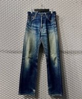 LEVI'S VINTAGE CLOTHING - "503B XX" Denim Pants