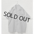 Used - "GG" Open Collar Shirt