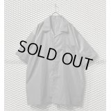 Used - "GG" Open Collar Shirt