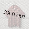 SUPREME - World Famous Rayon Shirt