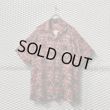 SUPREME - World Famous Rayon Shirt