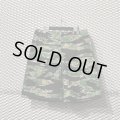 A BATHING APE - Camouflage Cargo Shorts