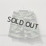 A BATHING APE - Camouflage Cargo Shorts