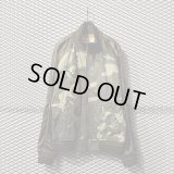 FINAL HOME - 90's Camouflage Souvenir Track Jacket