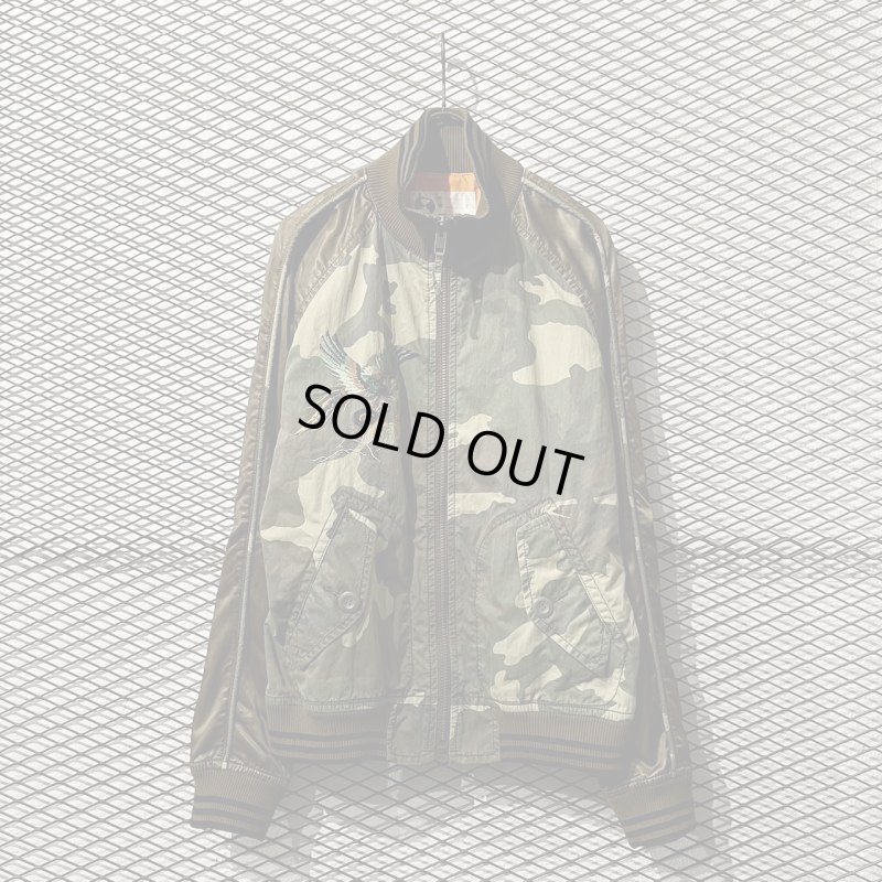 画像1: FINAL HOME - 90's Camouflage Souvenir Track Jacket