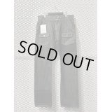 mastermind - Switching Bush Denim Pants