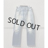 HYSTERIC GLAMOUR - 90's Studs Damage＆Repair Denim Pants