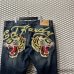 画像4: Ed Hardy - Tiger Embroidery Wide Denim Pants