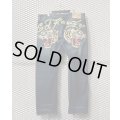 Ed Hardy - Tiger Embroidery Wide Denim Pants