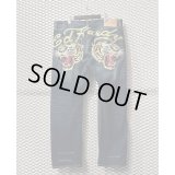 Ed Hardy - Tiger Embroidery Wide Denim Pants