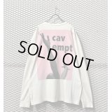 C.E - Switching L/S Tee
