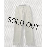 SOPHNET. - Switching Cargo Pants