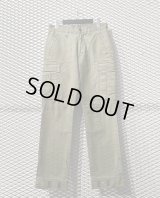SOPHNET. - Switching Cargo Pants
