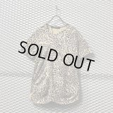 JUNYA WATANABE - Leopard Switching Tee