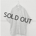 Pierre Cardin - Patterned Rayon Shirt