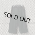 MARNI - Cropped Wide Slacks