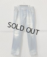 SWAGGER - Damage & Repair Denim Pants