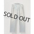 Levi's - 90's "501" Hard Repair Denim Pants (BORO)