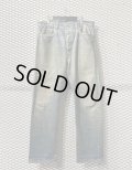 Levi's - 90's "501" Hard Repair Denim Pants (BORO)
