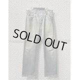 Levi's - 90's "501" Hard Repair Denim Pants (BORO)