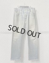 Levi's - 90's "501" Hard Repair Denim Pants (BORO)