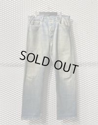 Levi's - 90's "501" Hard Repair Denim Pants (BORO)