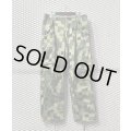 Supreme - Digital Camouflage Cargo Pants