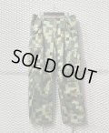 Supreme - Digital Camouflage Cargo Pants