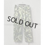 Supreme - Digital Camouflage Cargo Pants
