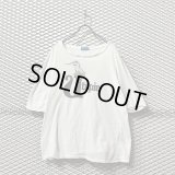 UNDER COVER - "Unicorn" Distortion Tee