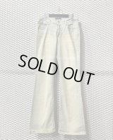 New Jeans - Hard Bleach Flared Denim Pants