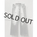 DOLCE & GABBANA - Damage Wide Denim Pants