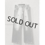 DOLCE & GABBANA - Damage Wide Denim Pants