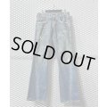 TRUE RELIGION - 00's Flare Denim (Wash)