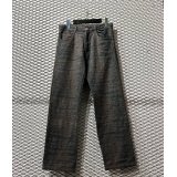 Used - Fluffy Straight Pants