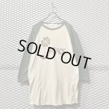 Inpaichthys Kerri - "PEACE" Raglan Tee