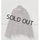 erin London - 90's Paisley Zip-up Jacket (XXL)